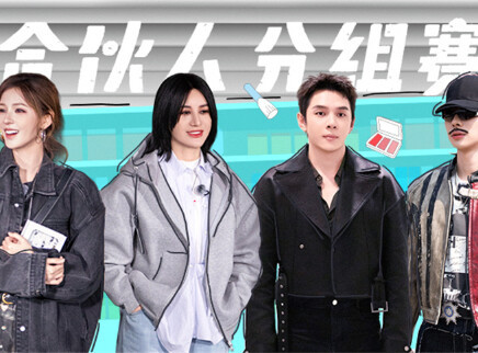 超长营业：李佳琦分享巴黎趣事