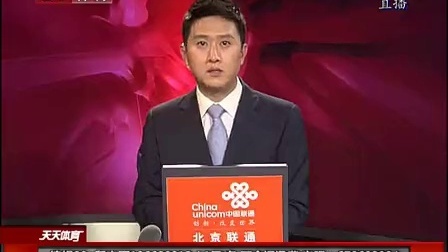 CBA集锦 1011CBA第7轮 新疆93-66八一