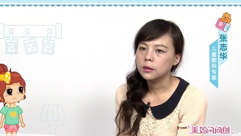 美妈问问团 【张志华】如何从婴儿的眼睛来辨别是否生病