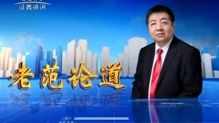 数据云图 2017 数据云图 171013