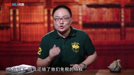 罗辑思维 谁弄脏了高利贷[罗辑思维]No.35