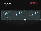 新闻1+1 《新闻1+1》 20120209 叙利亚问题：中国的主张！