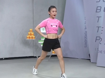 321动起来 高效燃脂操 轻松甩掉肥肉