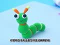 方块熊之黏土创意工坊 方块熊 好饿的毛毛虫