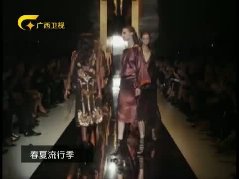 时尚中国 《时尚中国》 20150726