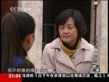 新闻调查 艾滋病人的家