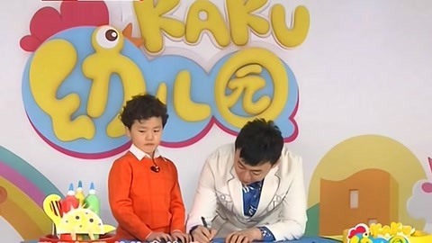 卡酷幼儿园 卡酷幼儿园20191121