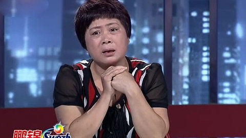 金牌调解 从“奴隶”到主人