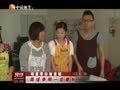 娱乐现场 《现场》20130429：明星带你做蛋糕