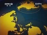 新闻直播间 《新闻直播间》 20120719 03：00