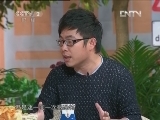 这会儿不上班 《这会儿不上班》 20120711 我的女友爱查岗