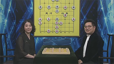 棋牌乐 [棋牌乐]20230624 吴魏VS孟繁睿