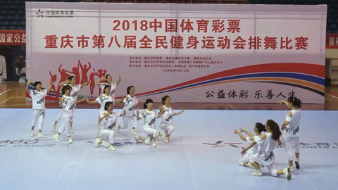 广场舞 排舞《倒在你的鞋面上》