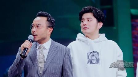 火星研究院 第一季 你看见的不一定是真相
