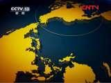 新闻直播间 《新闻直播间》 20111125  01：00
