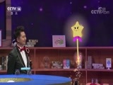 智慧树 《智慧树》 20180731