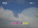 大风车 《大风车》 20161024