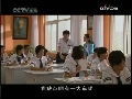 大风车 大风车频道版 2009年 第36期
