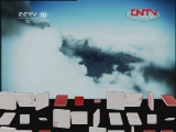 地理中国 《地理中国》 20111224 冰清水洁