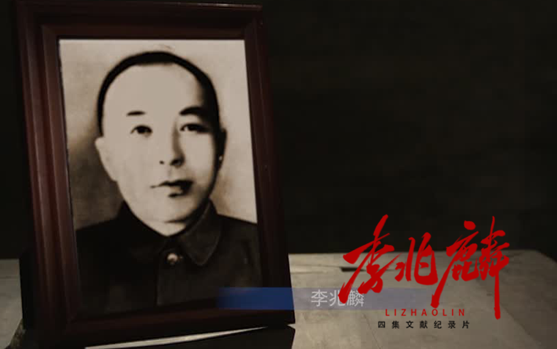 战场传奇