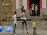 东南晚报 《东南晚报》 20160503