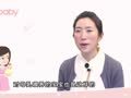 陈舒&middot;亲子课堂 宝宝湿疹需要忌口吗？