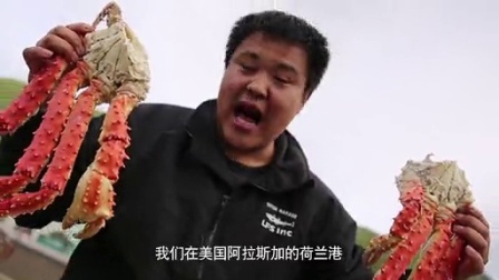 两万海里的记忆·返航篇(上)