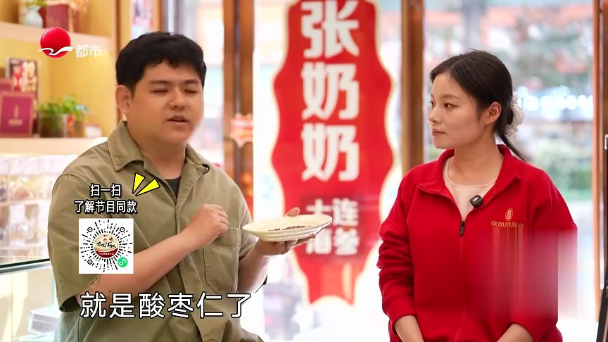 人气美食 灵岩南路小龙虾  冰镇酒醉味