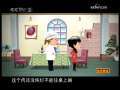 快乐驿站 快乐驿站 2009年 第181期