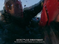 荒野求生第5季（Man vs. Wild Season 5）第9集