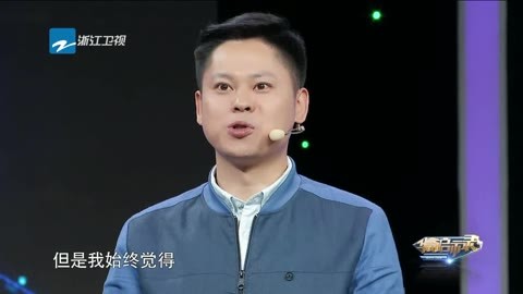 华商启示录 莫雪峰：用巧克力梦想打造巧克力小镇