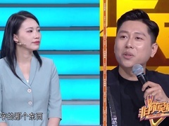 非你莫属 2025 科班or非科班 短剧行业究竟需要怎样的编导？