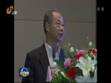 山东新闻联播 《山东新闻联播》 20160821