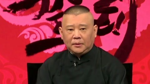 坑王驾到第3季 珍珠衫（三）天做媒恩怨化姻缘 真相白众人归各位