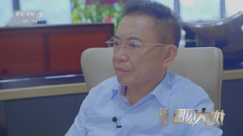 遇见大咖 《遇见大咖》 20221218 李东生