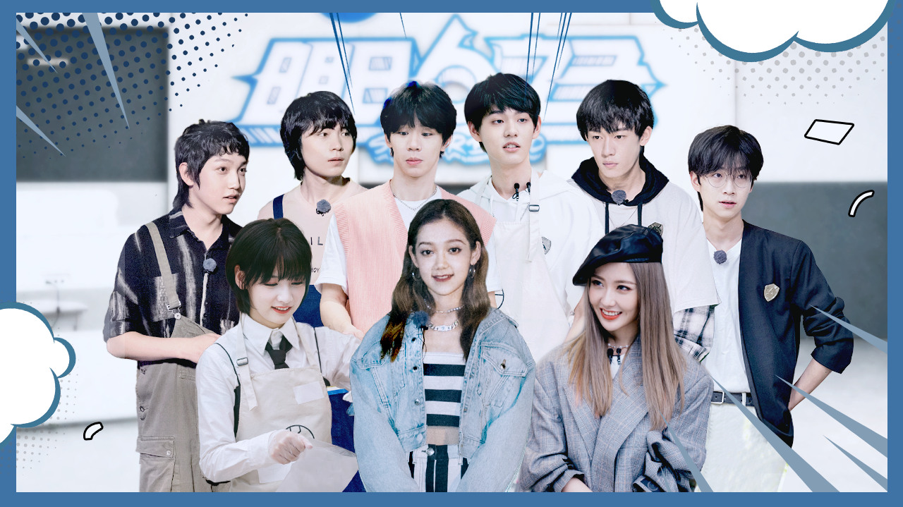 第7期：硬糖少女303学姐来啦