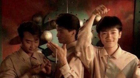 央视1992春晚 小虎队忧欢派对等《新年快乐》，青春洋溢送祝福