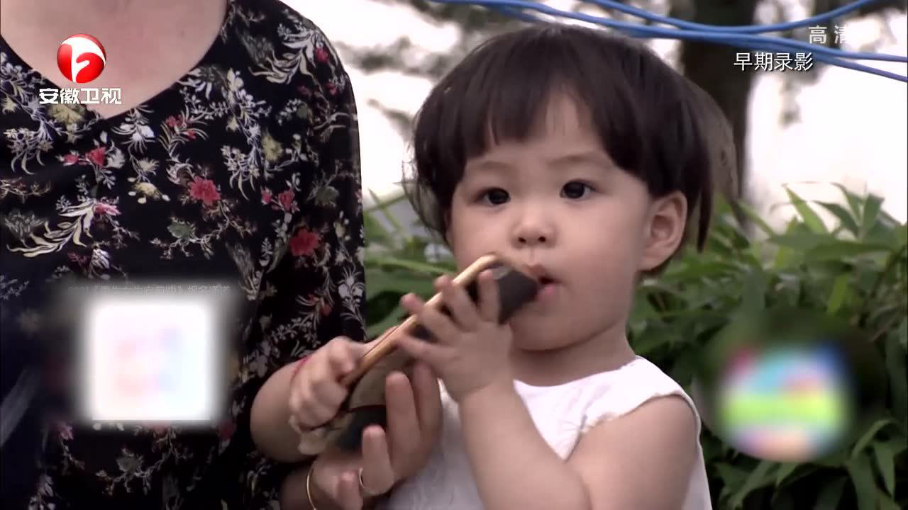 2019年精彩赛事回顾第三十场