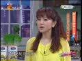 家政女皇 《家政女皇》20140605：那些毁坏眼睛的习惯 益肝明目红参豆腐