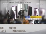 见证 《见证》 20161014 破风毒战（五）海拔五千一百米高处的缉毒战（上）