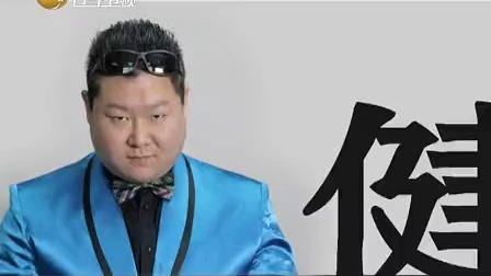 新笑林 张小伟伪装大厨骗吃喝