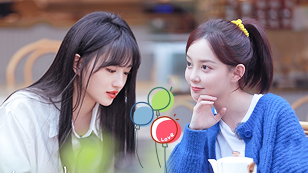 第6期：蜜食少女向前冲 勇往直前攀顶峰