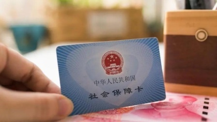秒懂财经第六季 人社部重磅新规！养老金迎来这些变化！