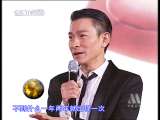 中国电影报道 中国电影报道 2010年 第293期