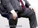 教你in招 看渣男如何7招推倒女神
