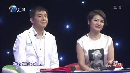 幸福来敲门 天津卫视 2016 鬼马萌娃快嘴叫板涂磊