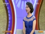 CCTV空中剧院 《CCTV空中剧院》 20161126 京剧《红鬃烈马》（访谈）