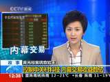 法治在线 法治在线 2010-05-19
