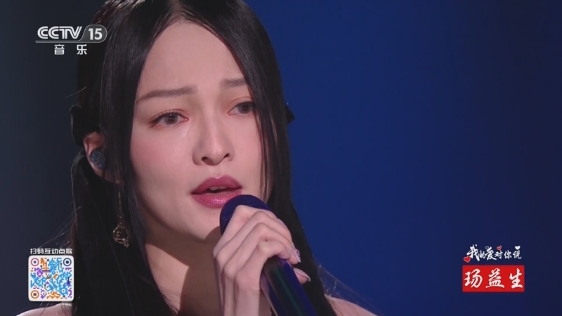 精彩音乐汇 《精彩音乐汇》 20241228 我的爱对你说 13:24