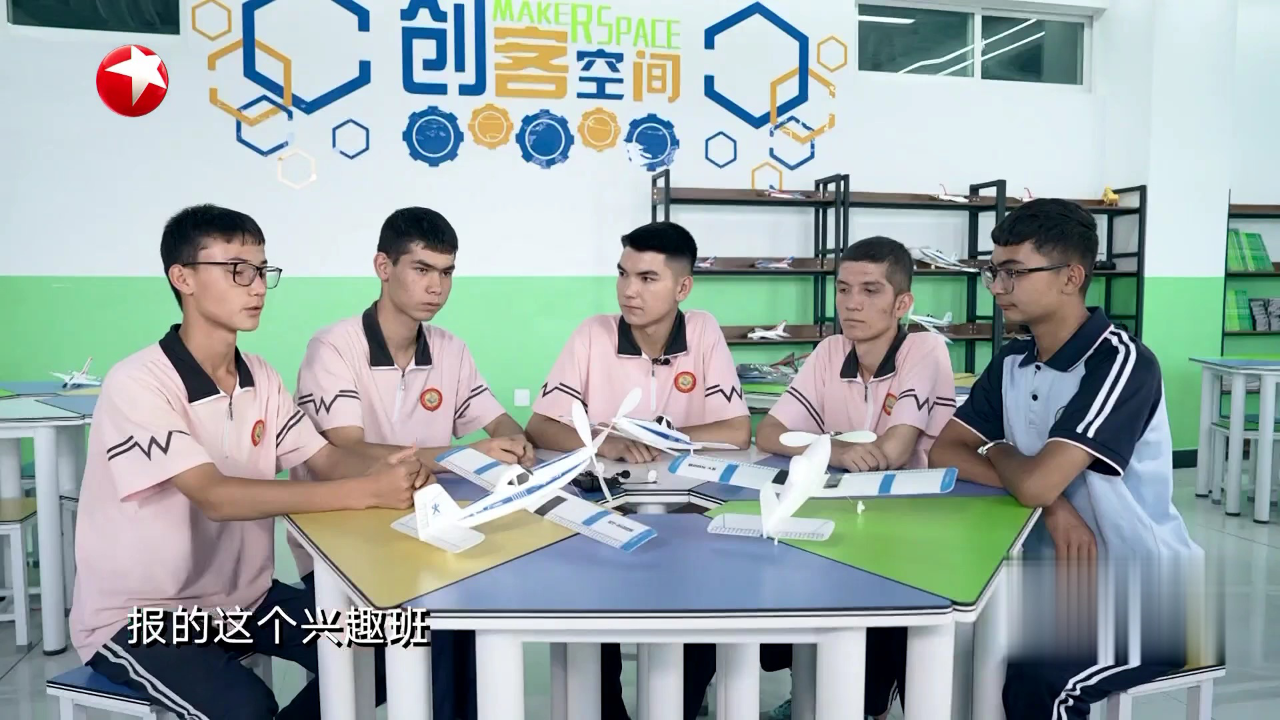 最美新疆走进泽普县中小学